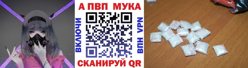 Виды наркотиков купить Новочеркасск ГАШИШ  Марихуана  МЕФ 