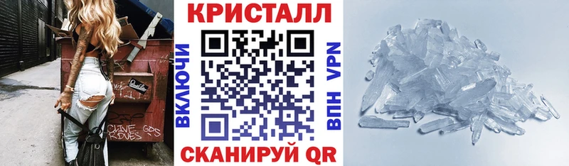 Amphetamine 98% Новочеркасск