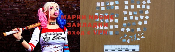 винт Каменка