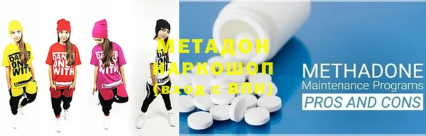 ECSTASY Тавда