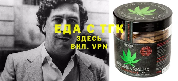винт Каменка
