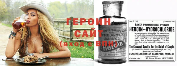 винт Каменка