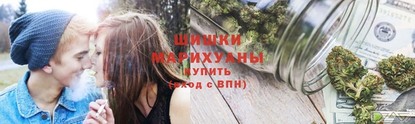 экстази Каменск-Шахтинский