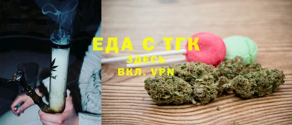винт Каменка