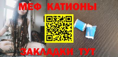 мдма Донецк