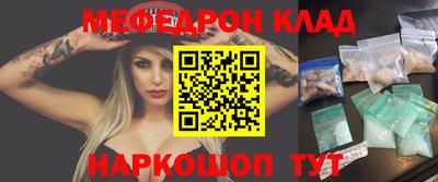 каннабис Дубна