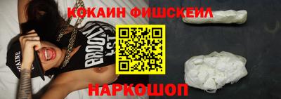 каннабис Дубна