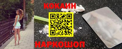 каннабис Дубна