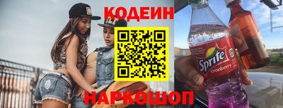 крисы Донской