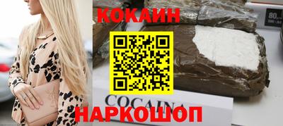 крисы Донской