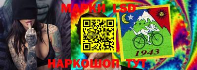 мдма Донецк