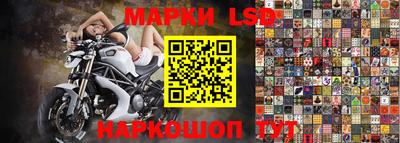 мдма Донецк