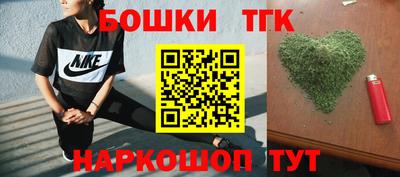 мдма Донецк