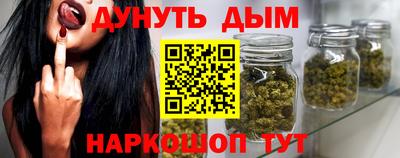 крисы Донской