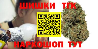 мдма Донецк