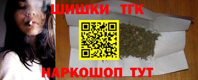 крисы Донской