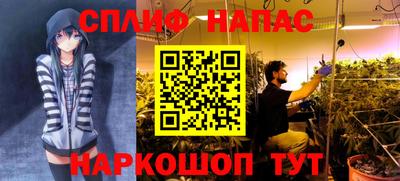мдма Донецк