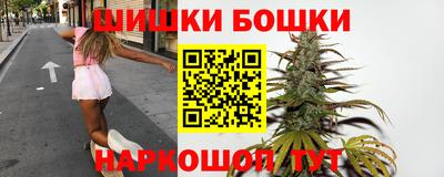 мдма Донецк