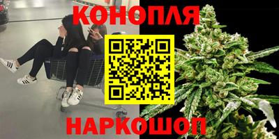 мдма Донецк