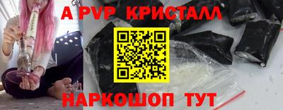 мдма Донецк