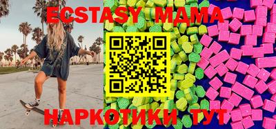 каннабис Дубна