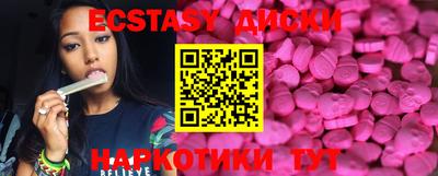 каннабис Дубна