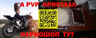 каннабис Дубна