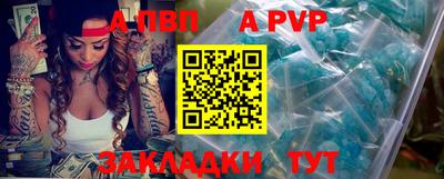 крисы Донской