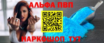 крисы Донской