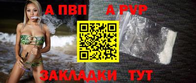 каннабис Дубна