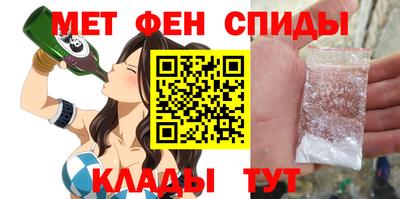 крисы Донской