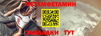 крисы Донской