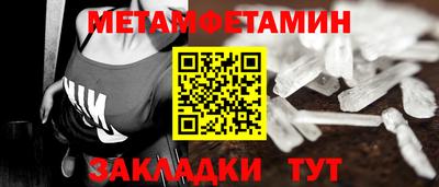 крисы Донской