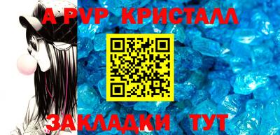 мдма Донецк