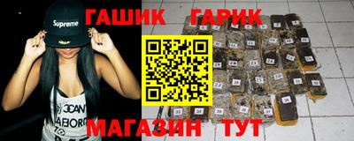 крисы Донской