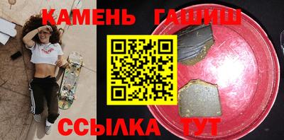 мдма Донецк