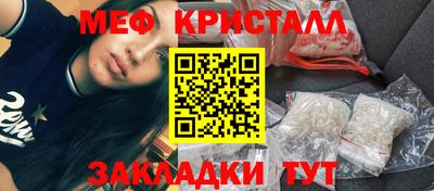 каннабис Дубна