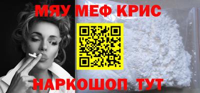 каннабис Дубна