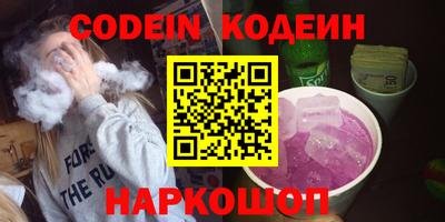 каннабис Дубна