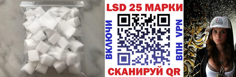 omg ТОР  сайты даркнета наркотические препараты  Новочеркасск  ЛСД экстази ecstasy  цены наркотик 